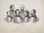 Vorschaubild von Lithografie "Die Mitglieder der Provisorischen Regierung"